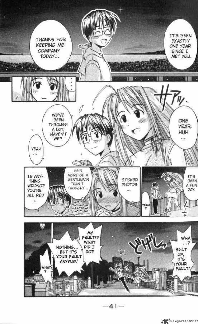 Love Hina Chapter 44 page 19