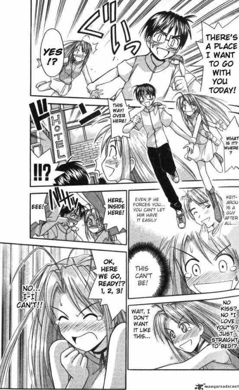 Love Hina Chapter 44 page 17