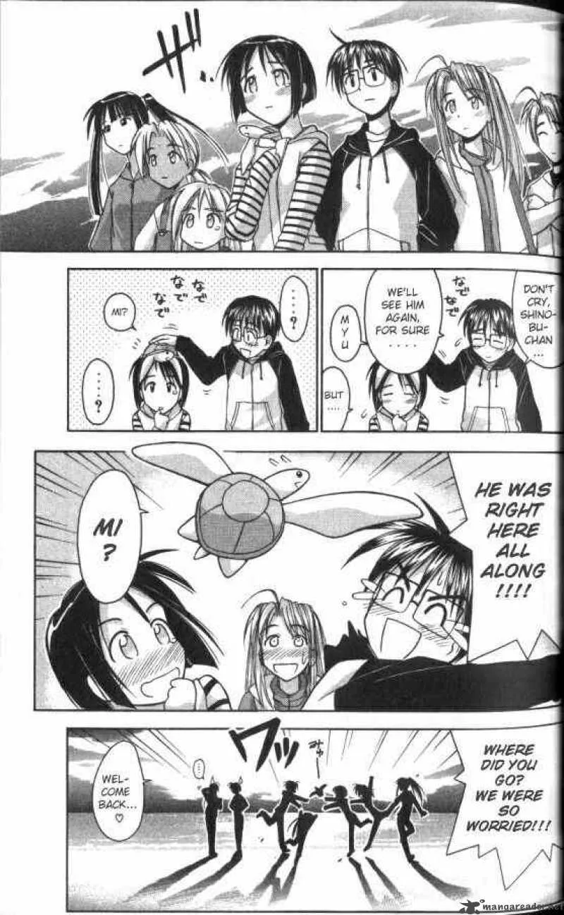 Love Hina Chapter 45 page 17