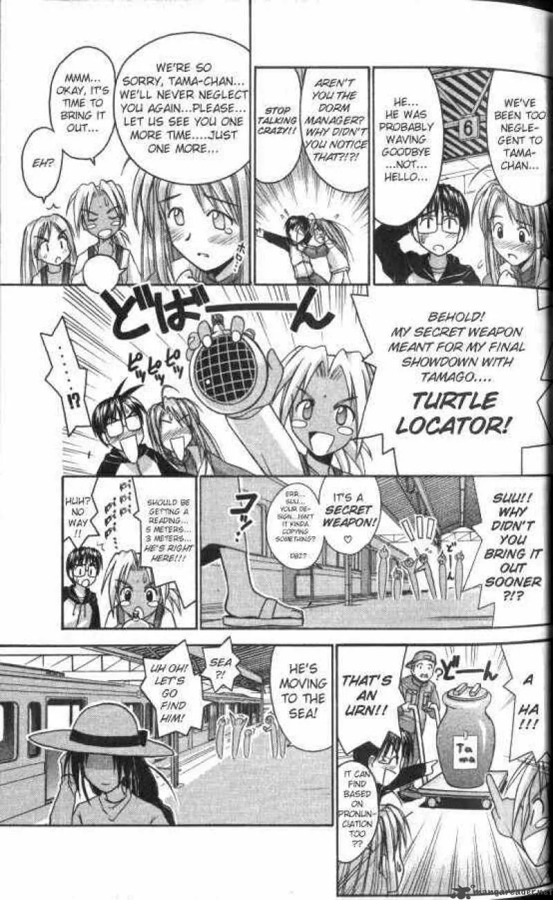 Love Hina Chapter 45 page 15