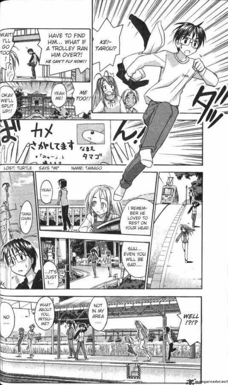 Love Hina Chapter 45 page 14