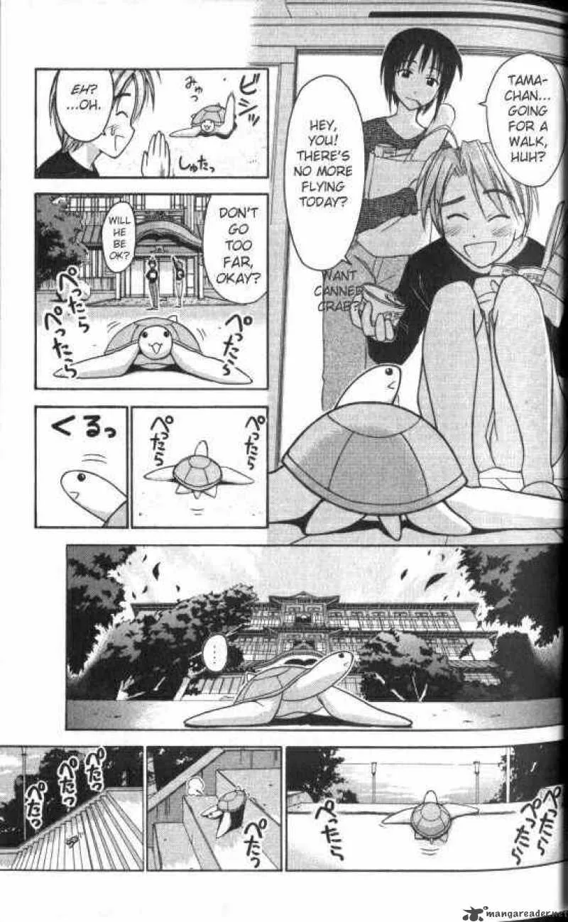 Love Hina Chapter 45 page 11