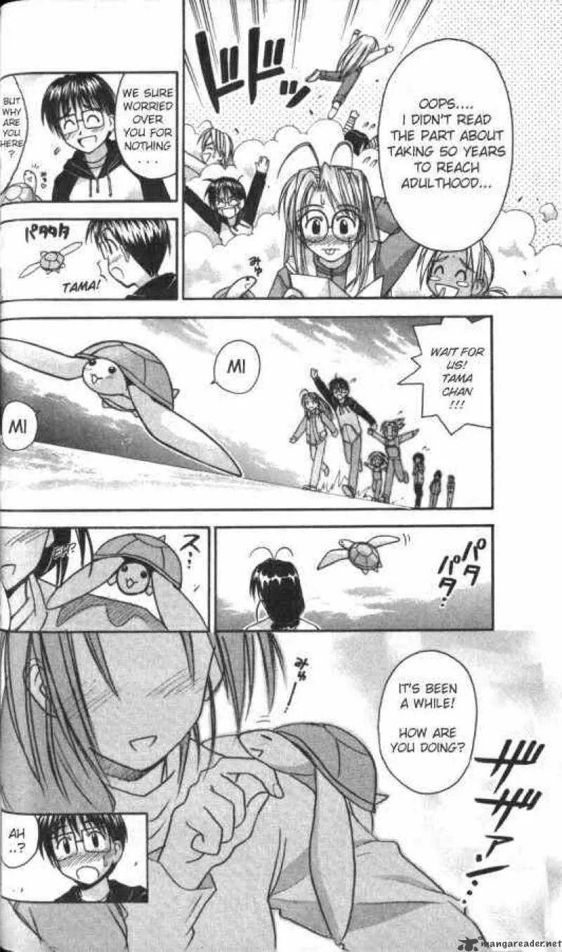 Love Hina Chapter 45 page 18