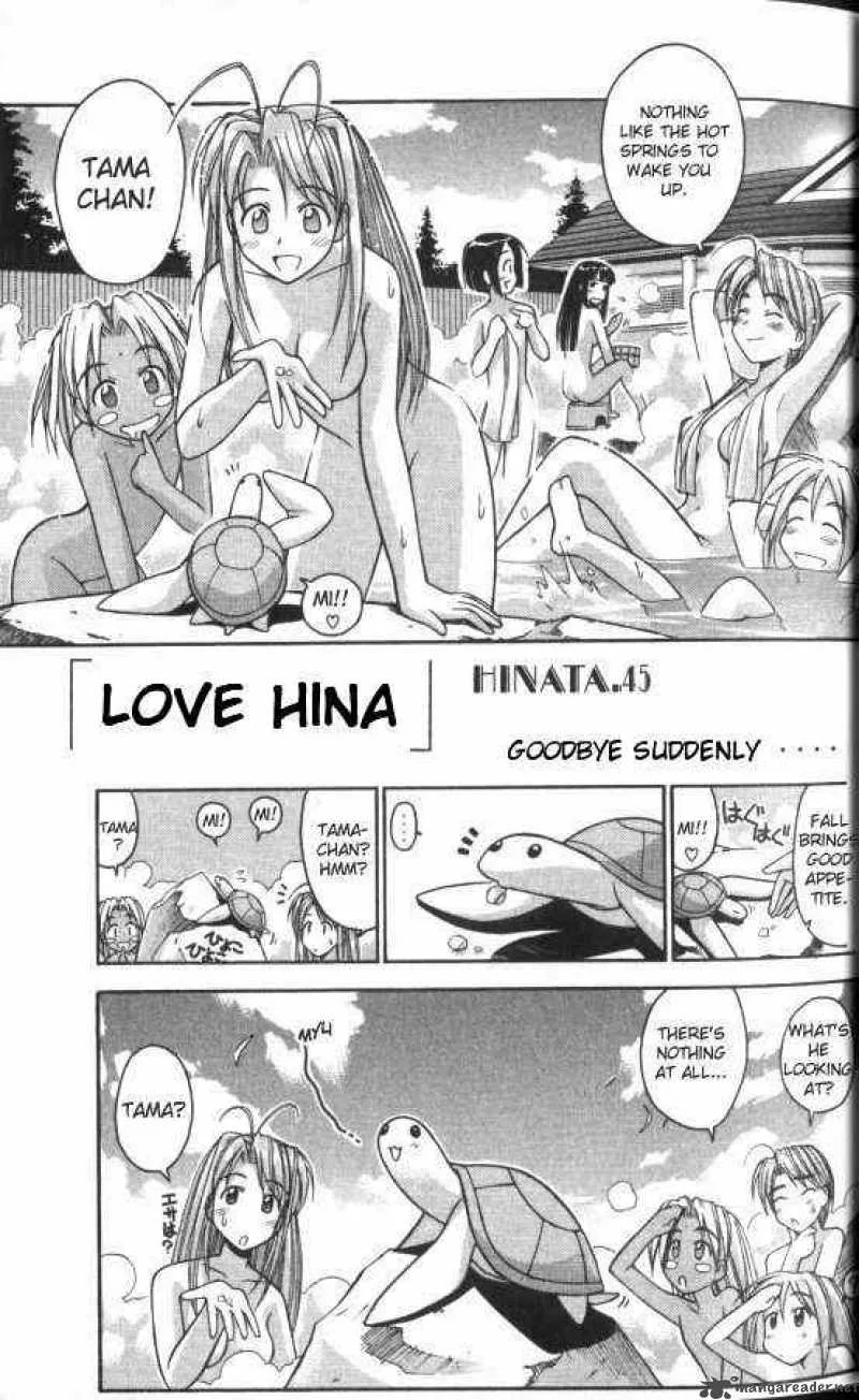 Love Hina Chapter 45 page 1