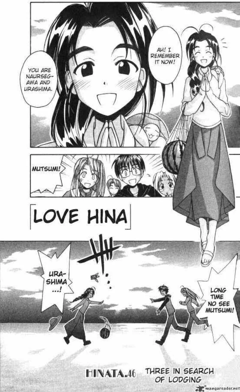 Love Hina Chapter 46 page 1