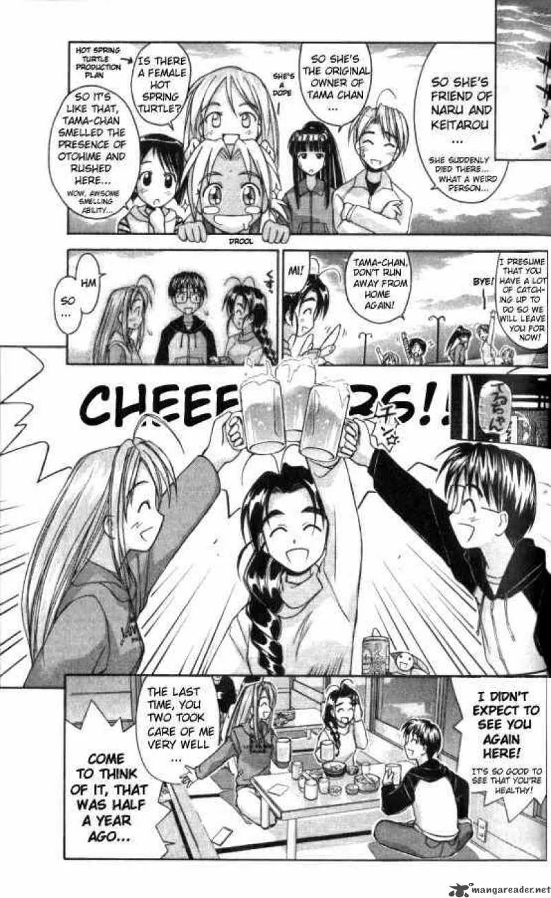 Love Hina Chapter 46 page 3