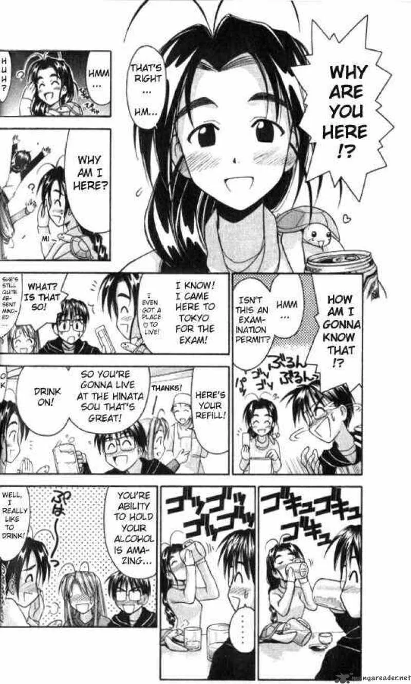 Love Hina Chapter 46 page 4