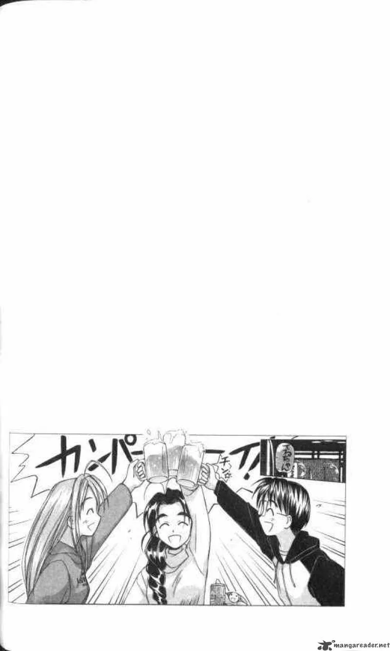 Love Hina Chapter 46 page 20