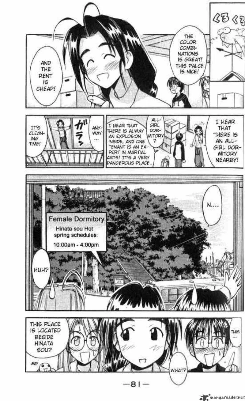Love Hina Chapter 46 page 19