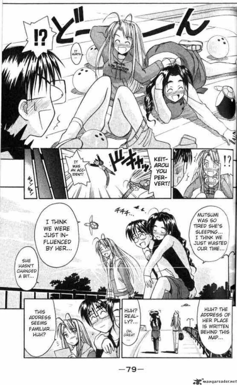 Love Hina Chapter 46 page 17
