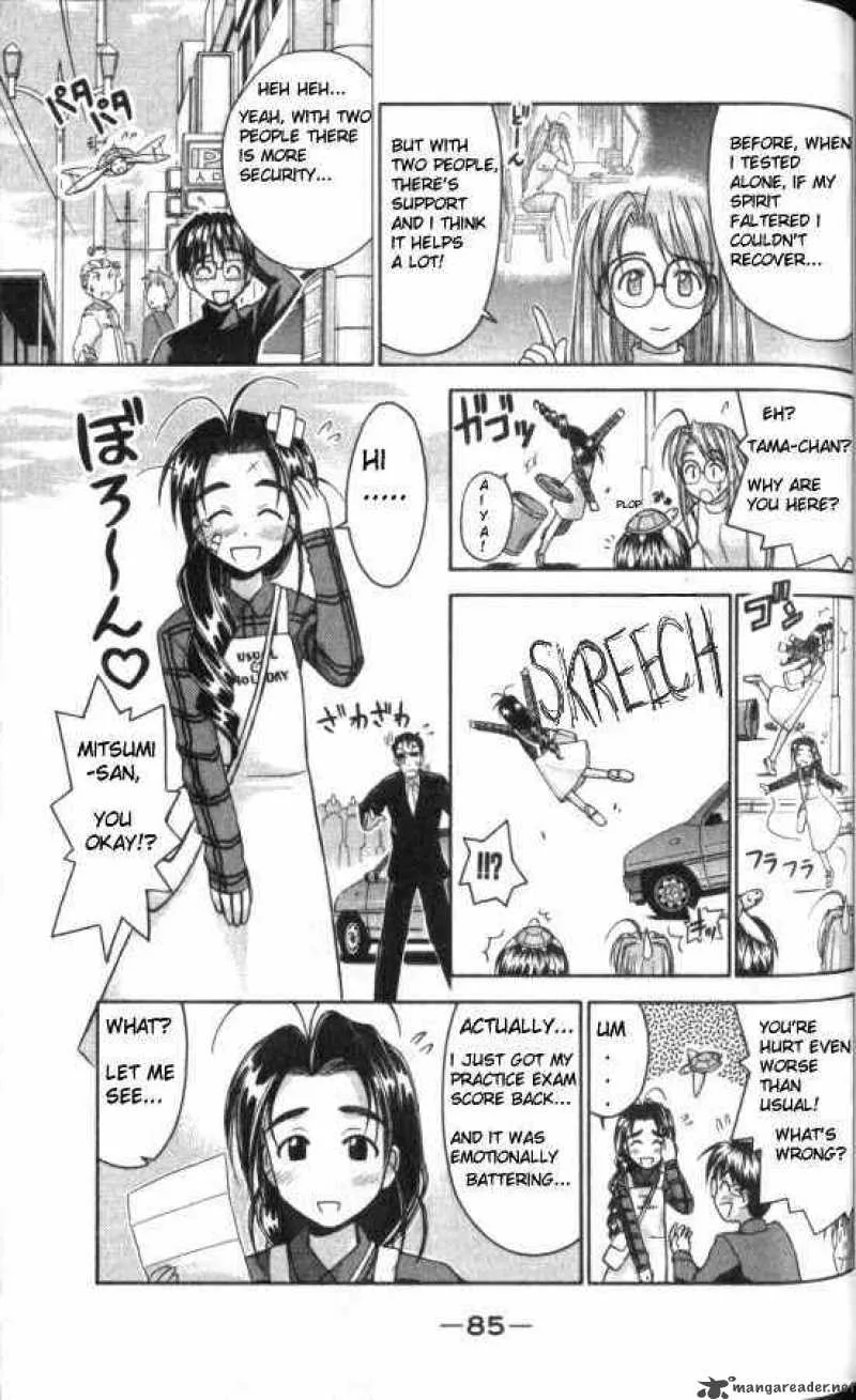 Love Hina Chapter 47 page 3
