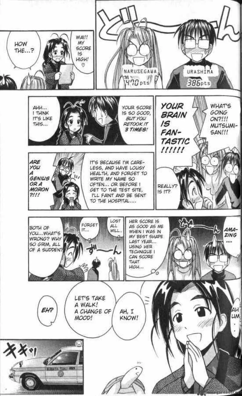 Love Hina Chapter 47 page 17