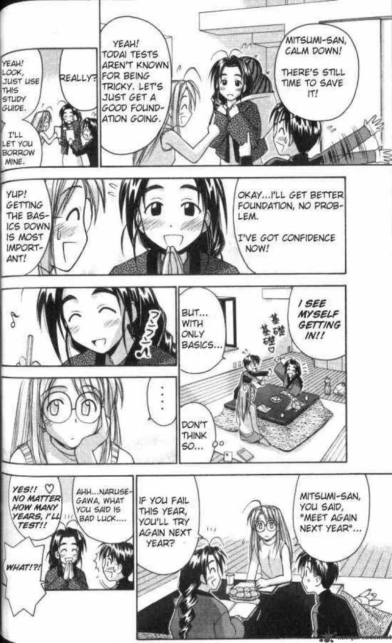 Love Hina Chapter 47 page 12