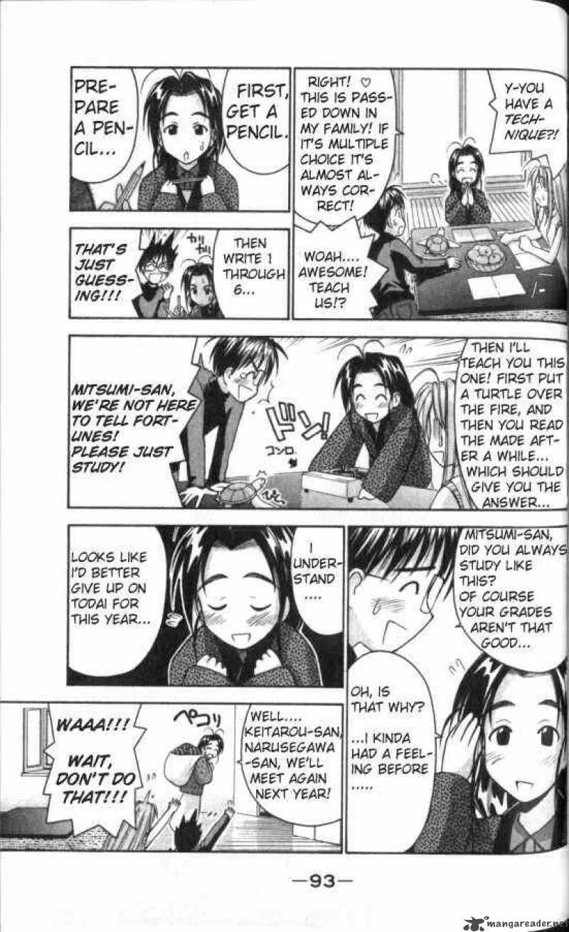 Love Hina Chapter 47 page 11