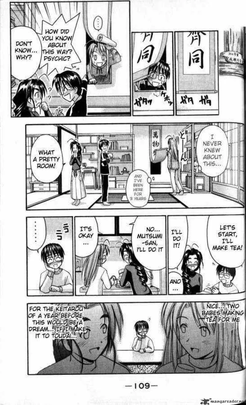 Love Hina Chapter 48 page 7