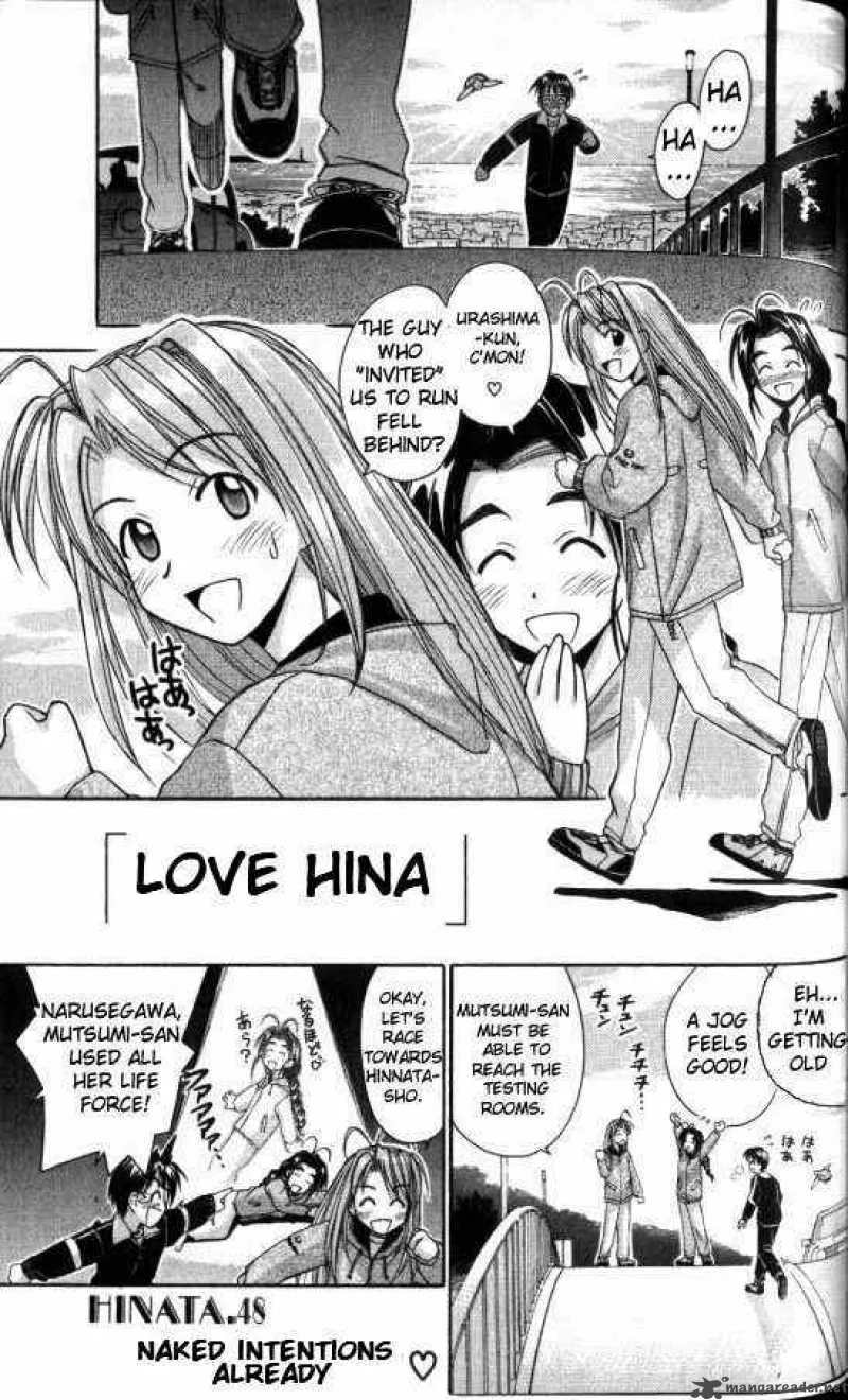 Love Hina Chapter 48 page 1