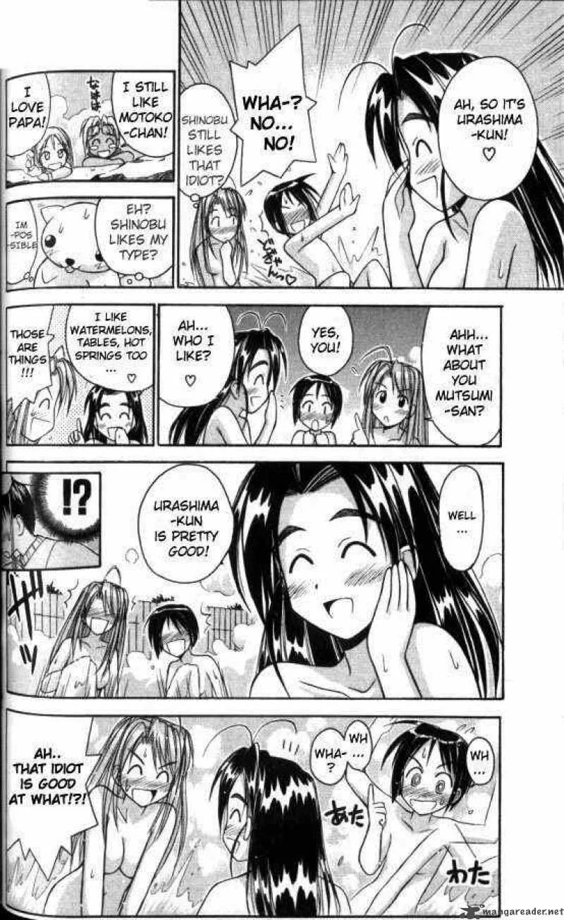 Love Hina Chapter 48 page 16