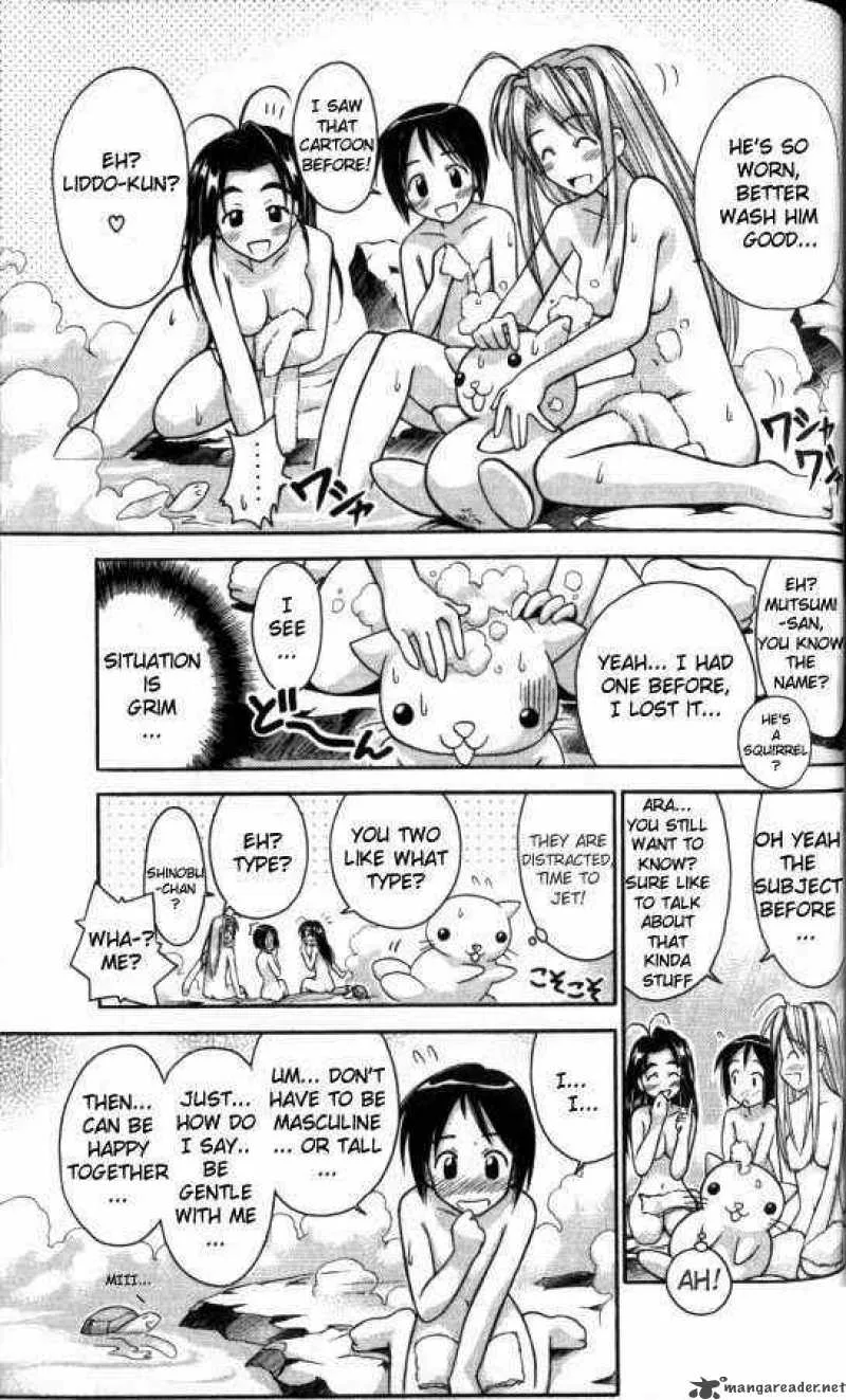 Love Hina Chapter 48 page 15