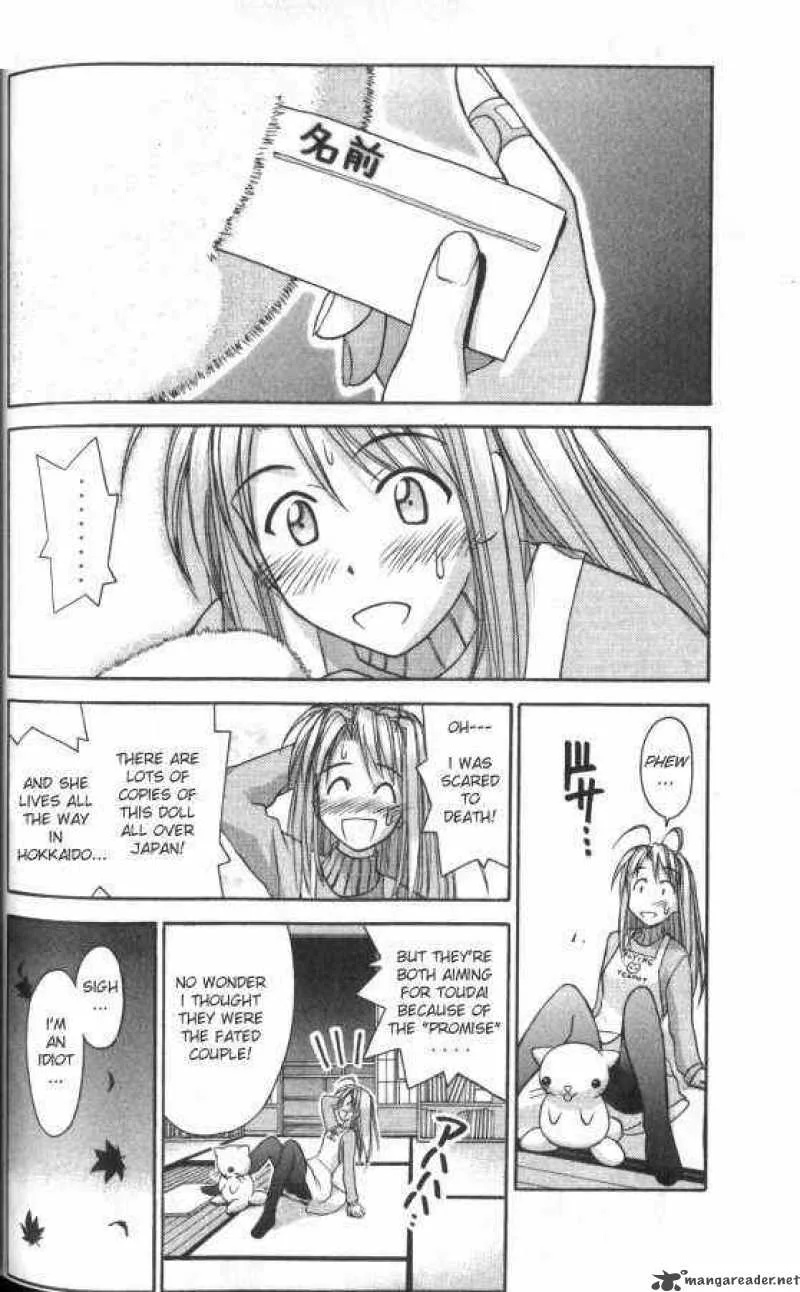 Love Hina Chapter 49 page 18