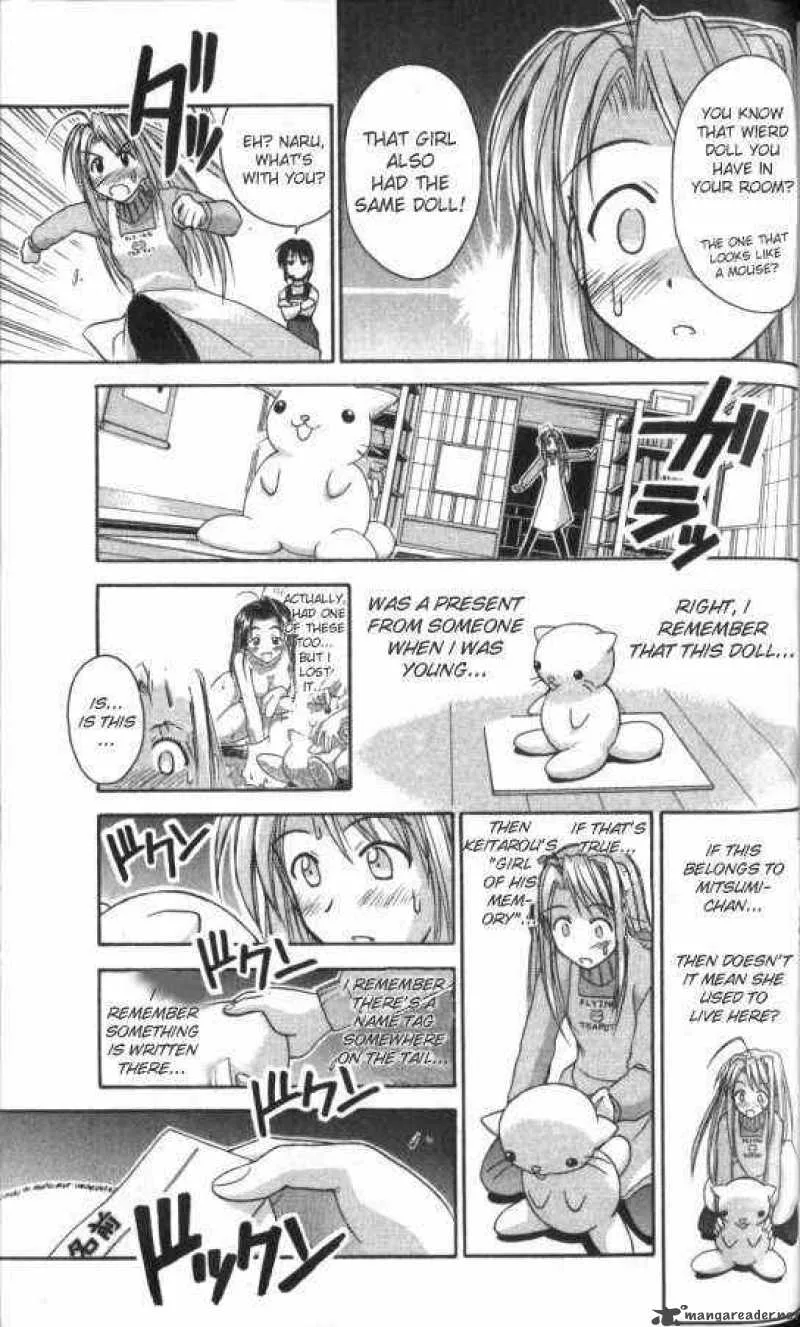 Love Hina Chapter 49 page 17