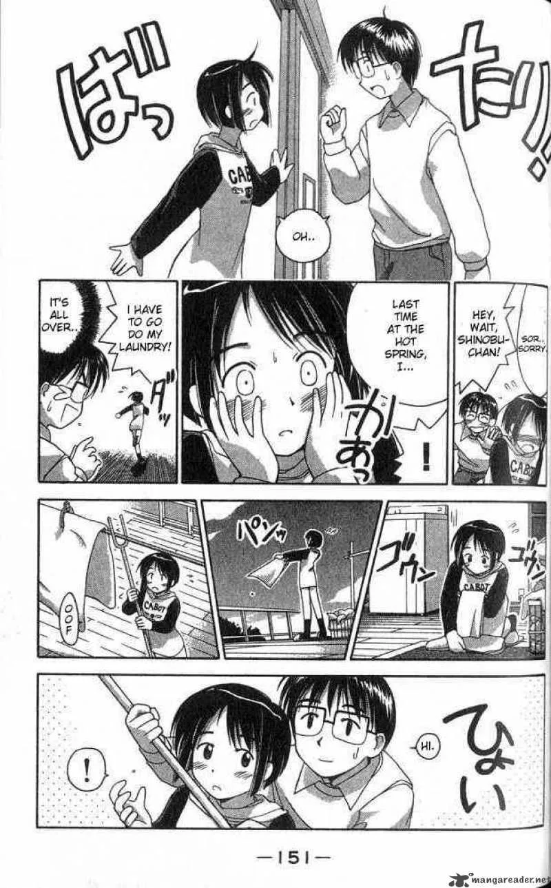 Love Hina Chapter 5 page 9