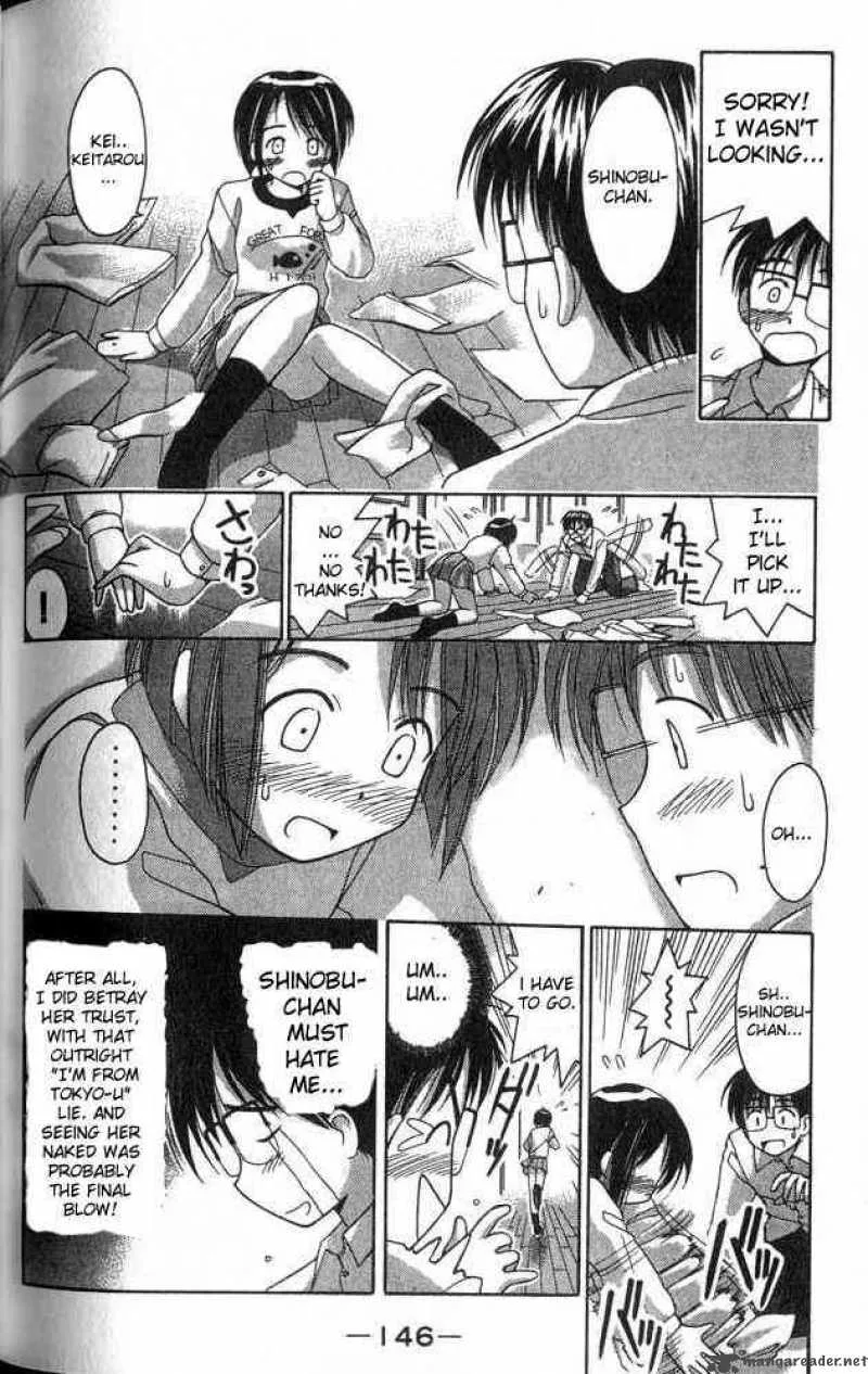 Love Hina Chapter 5 page 4