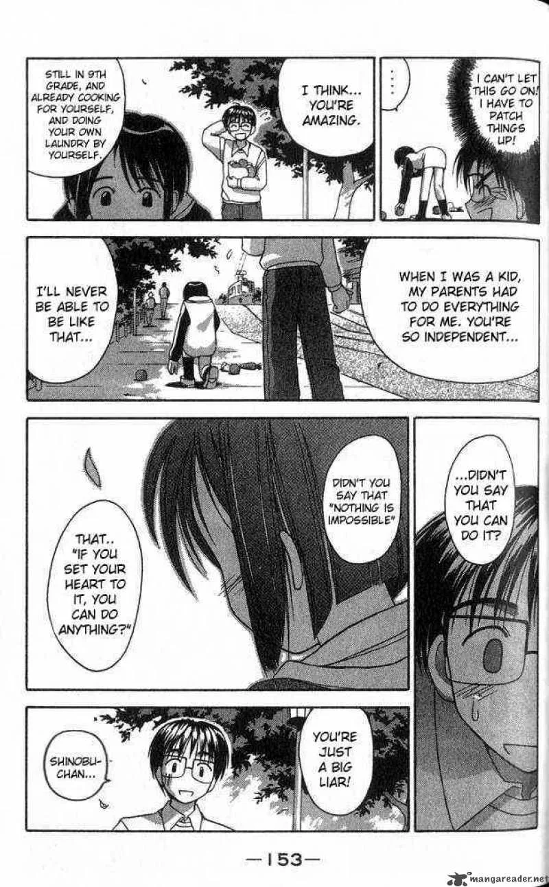 Love Hina Chapter 5 page 11