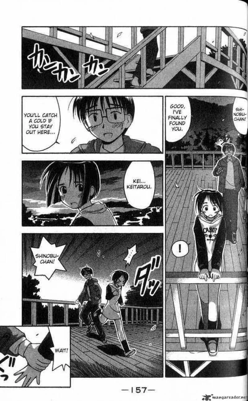 Love Hina Chapter 5 page 15