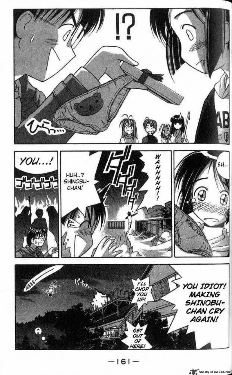 Love Hina Chapter 5 page 19