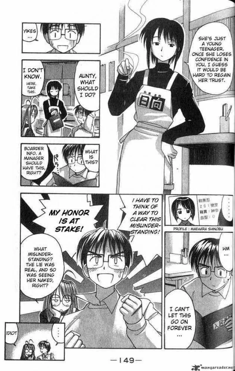 Love Hina Chapter 5 page 7