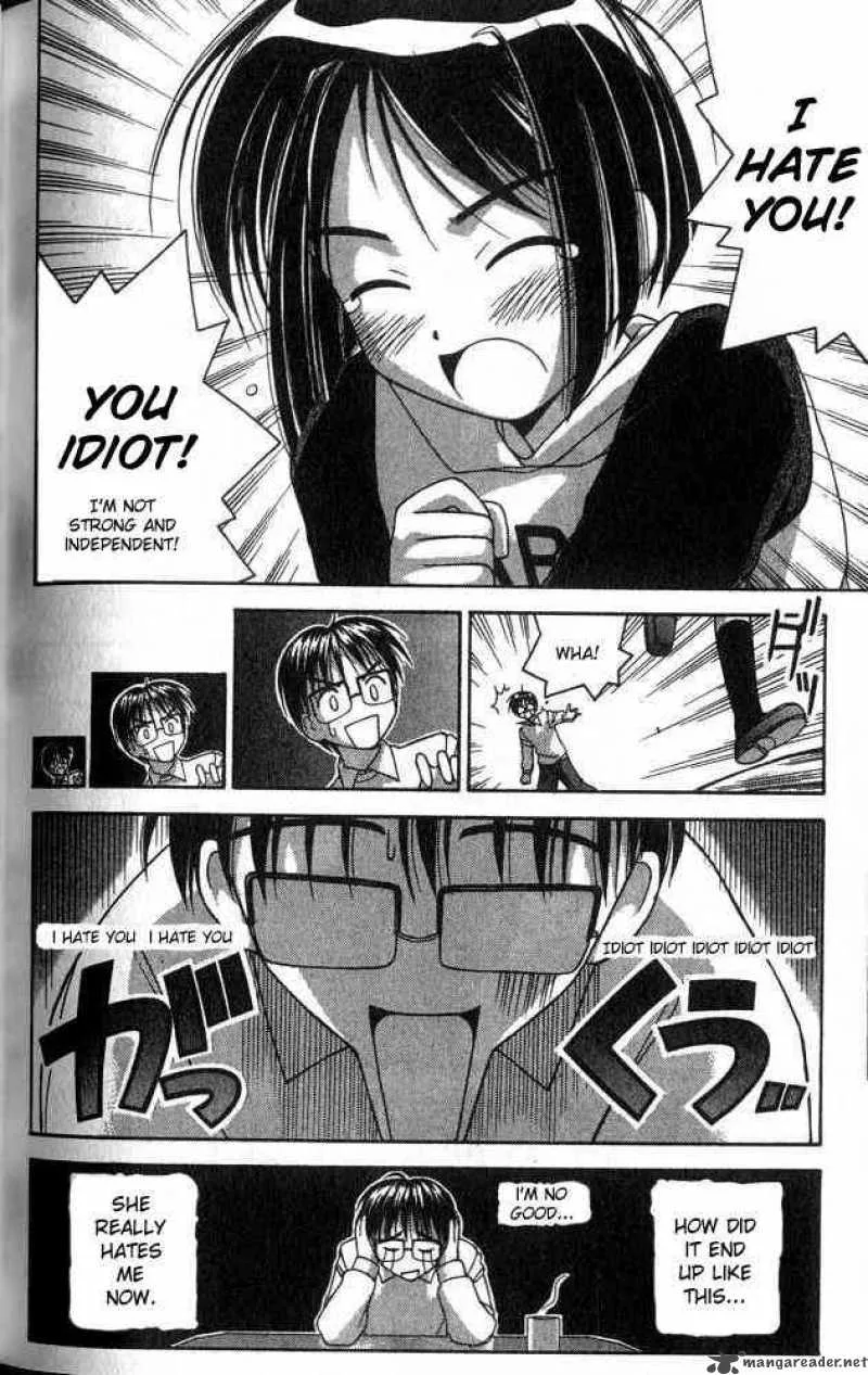 Love Hina Chapter 5 page 12