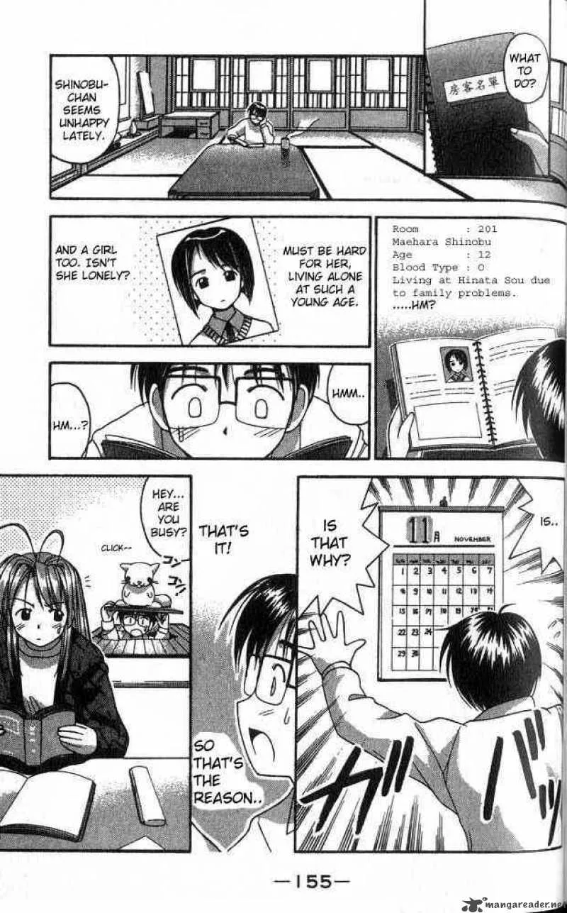 Love Hina Chapter 5 page 13