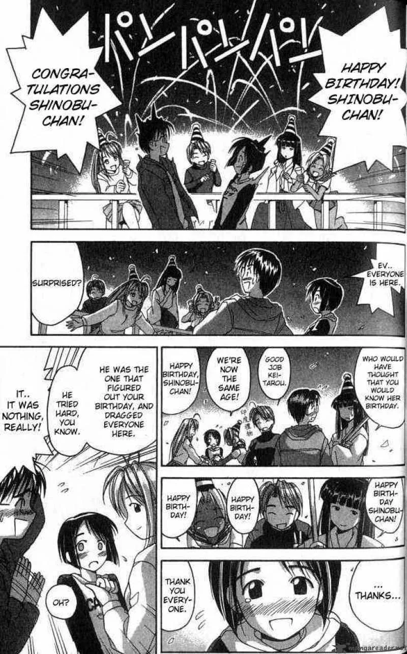 Love Hina Chapter 5 page 17