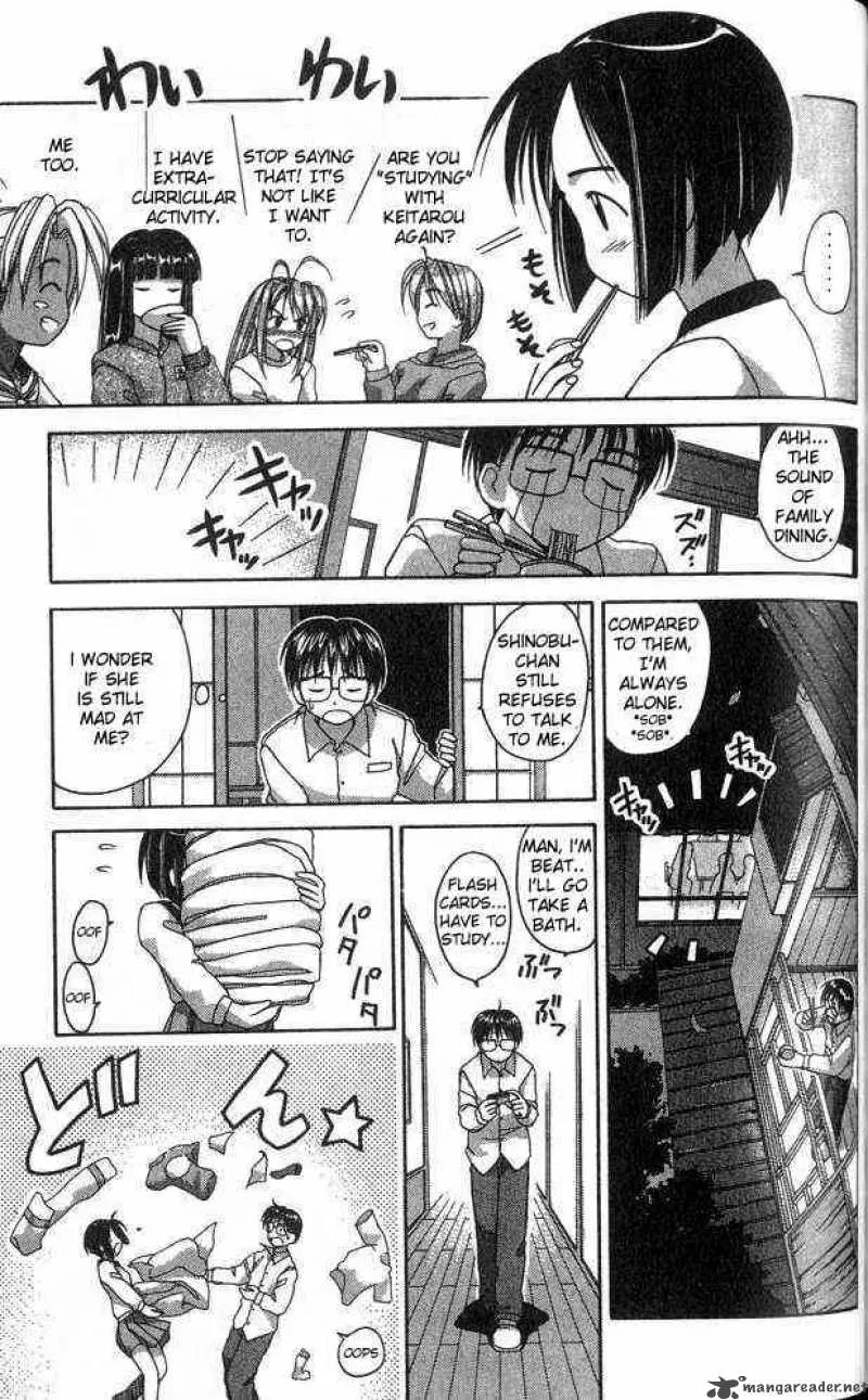 Love Hina Chapter 5 page 3