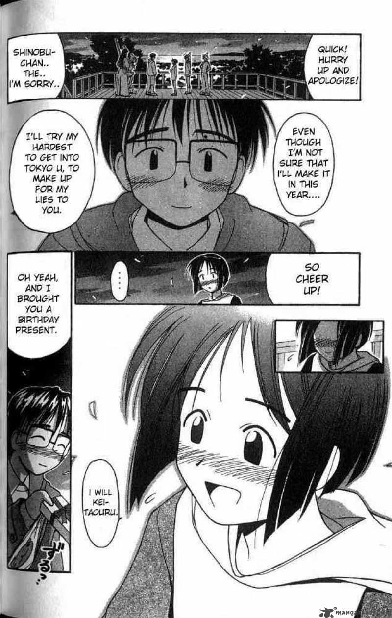Love Hina Chapter 5 page 18