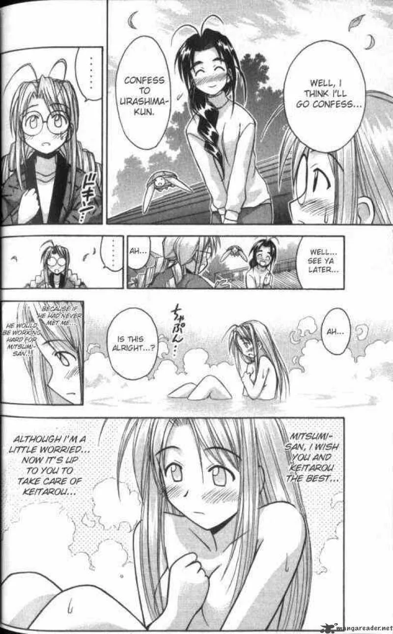 Love Hina Chapter 50 page 16