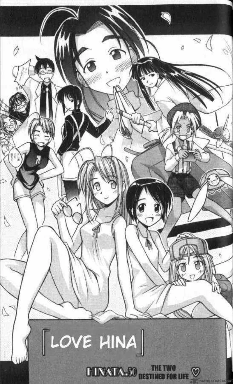 Love Hina Chapter 50 page 3