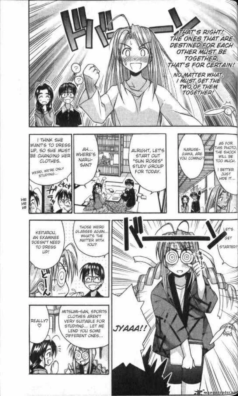 Love Hina Chapter 50 page 9