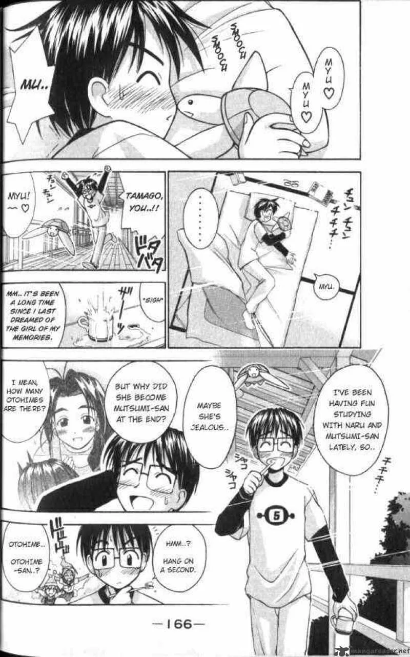 Love Hina Chapter 51 page 4