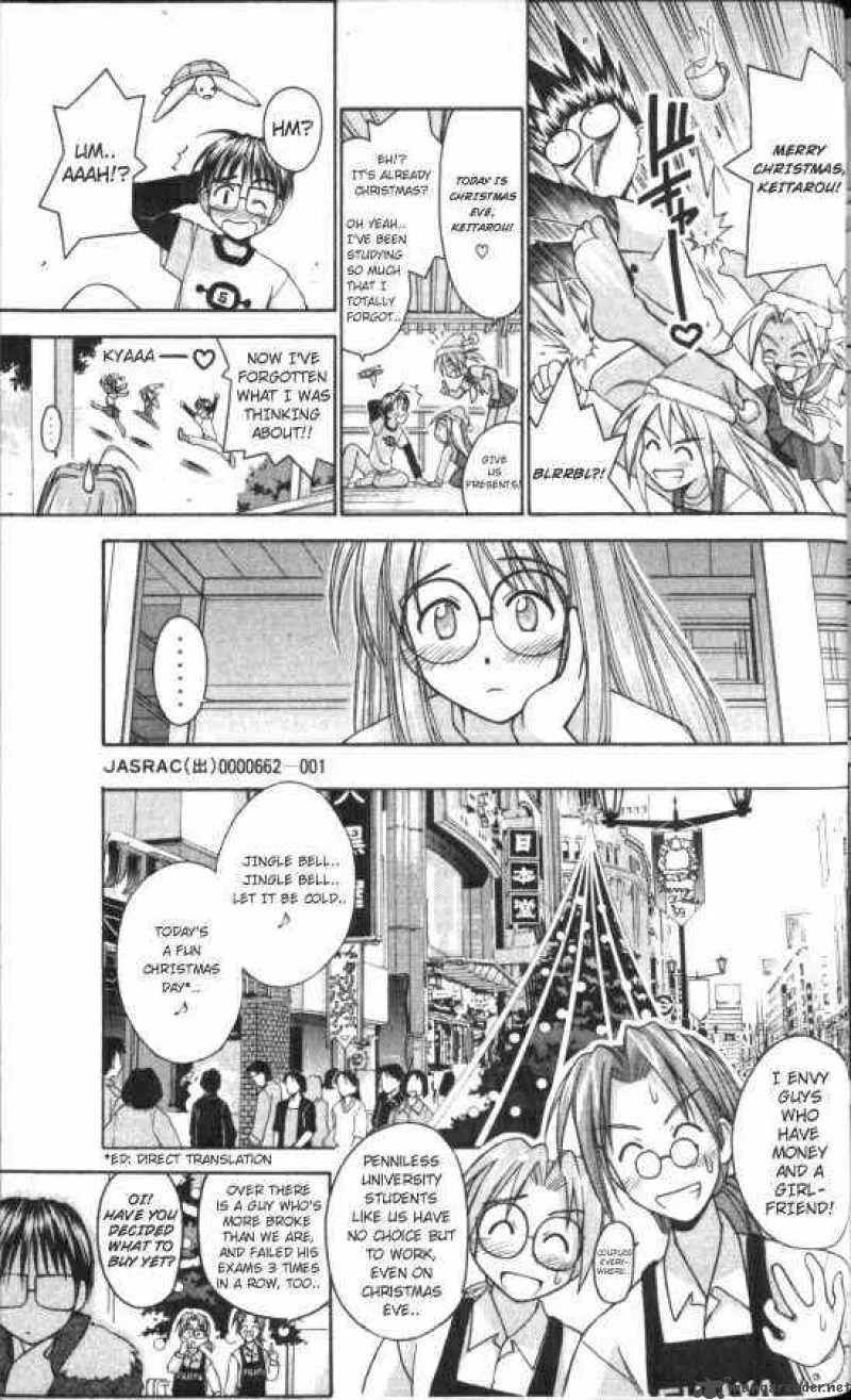 Love Hina Chapter 51 page 5