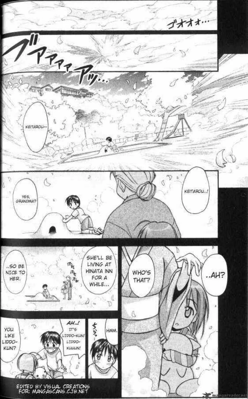 Love Hina Chapter 51 page 2