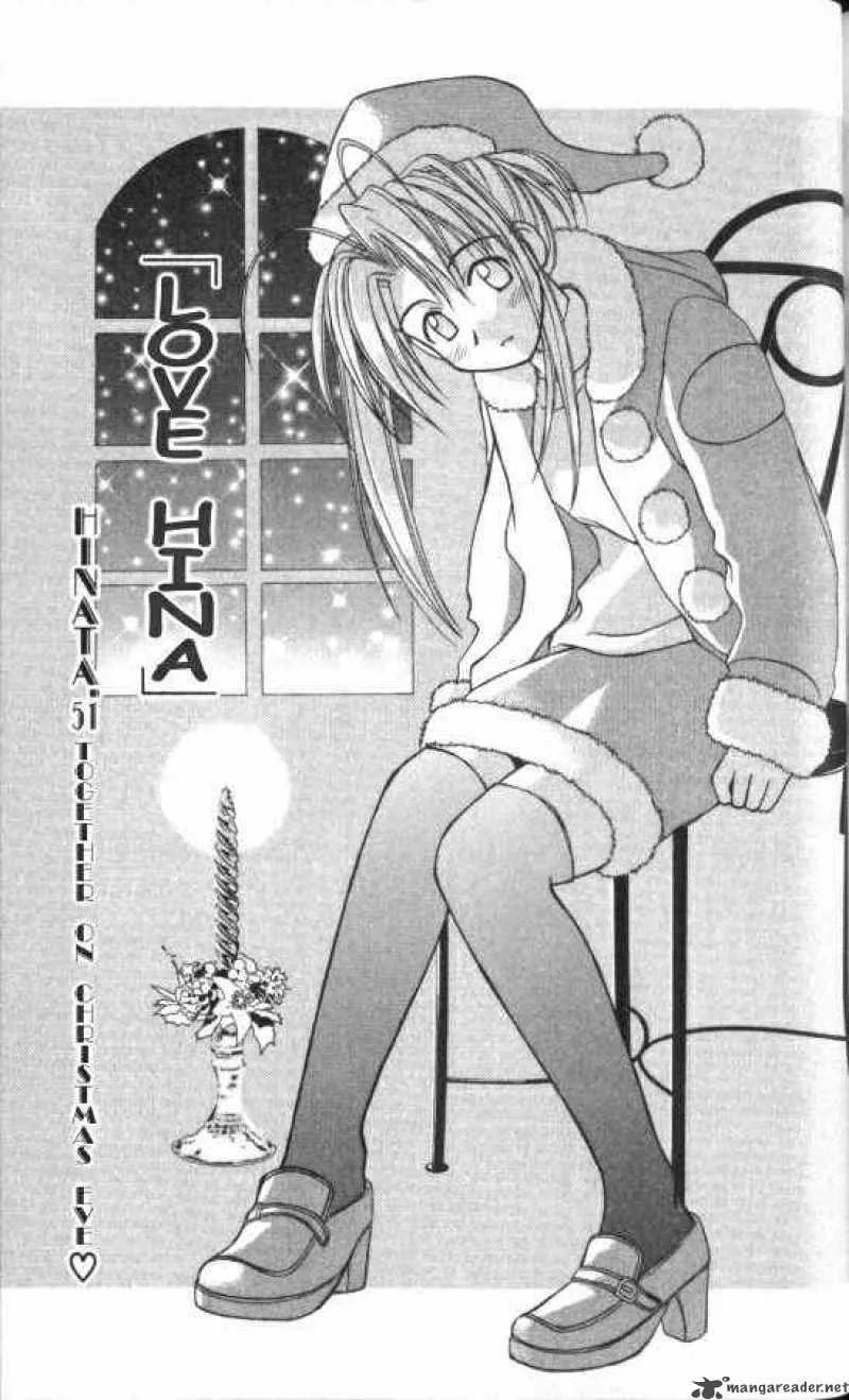 Love Hina Chapter 51 page 1