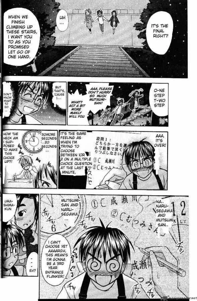 Love Hina Chapter 52 page 18