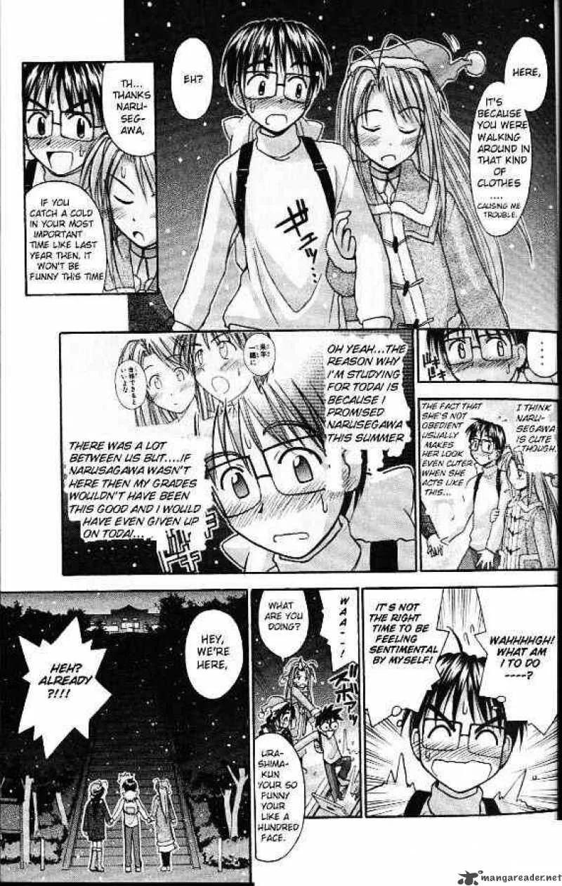 Love Hina Chapter 52 page 17