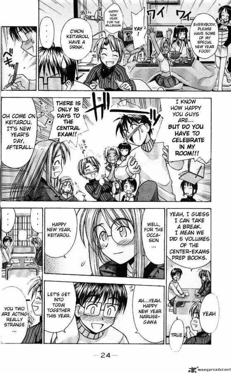 Love Hina Chapter 53 page 2