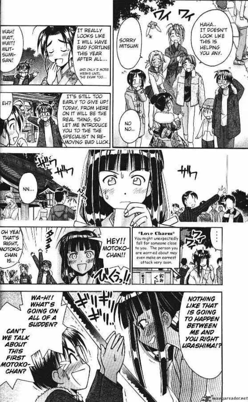 Love Hina Chapter 53 page 10