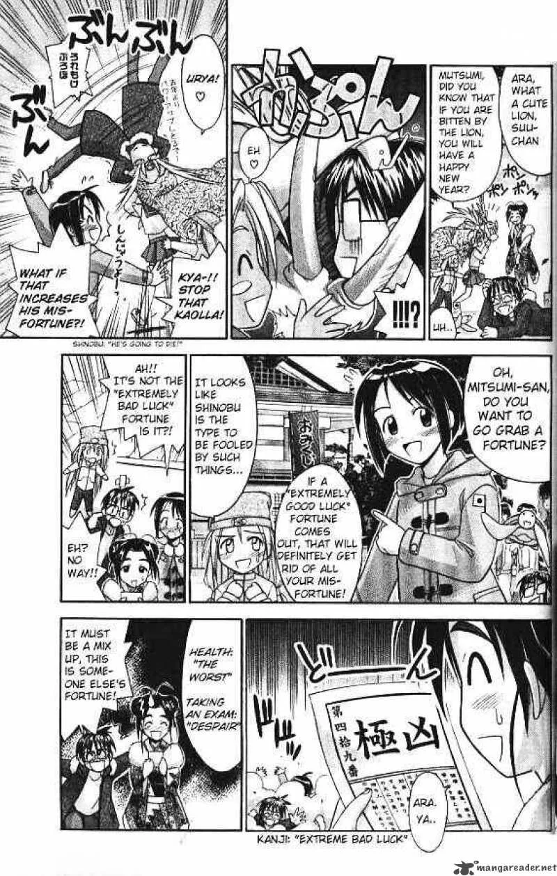 Love Hina Chapter 53 page 9