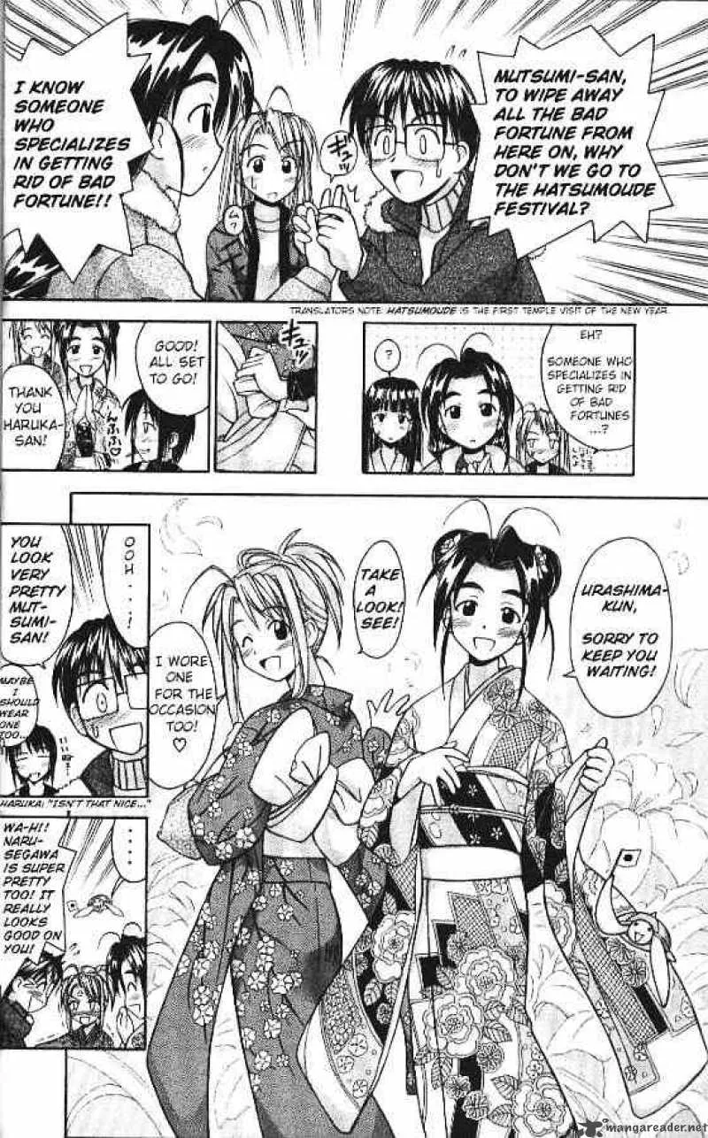 Love Hina Chapter 53 page 6