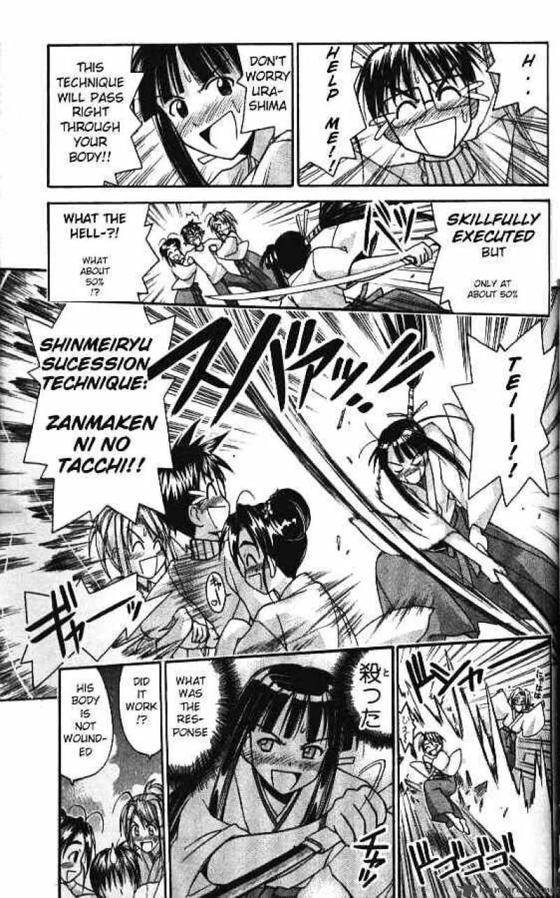 Love Hina Chapter 53 page 17