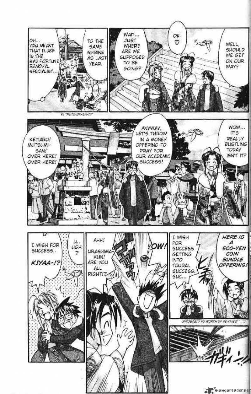Love Hina Chapter 53 page 7